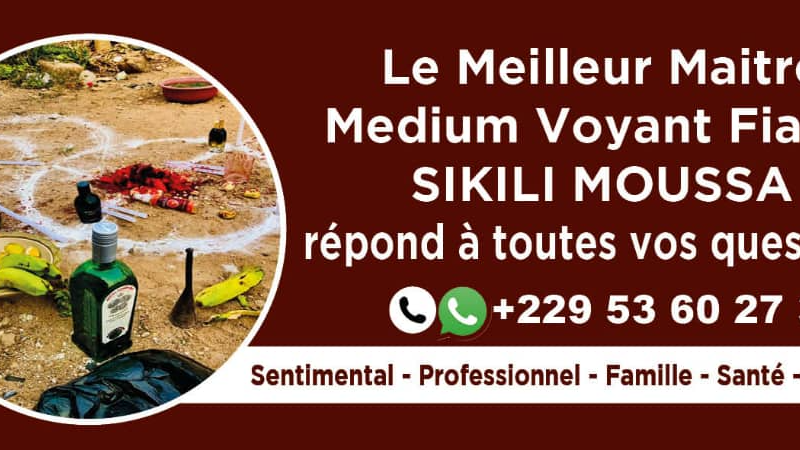 SIKILI MOUSSA, LE PLUS GRAND MAITRE MARABOUT DU BENIN ET SES ENVIRONS